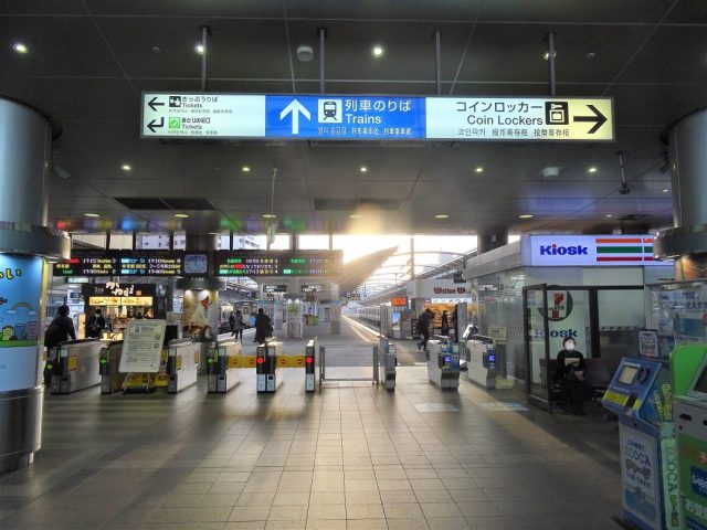 高松駅改札