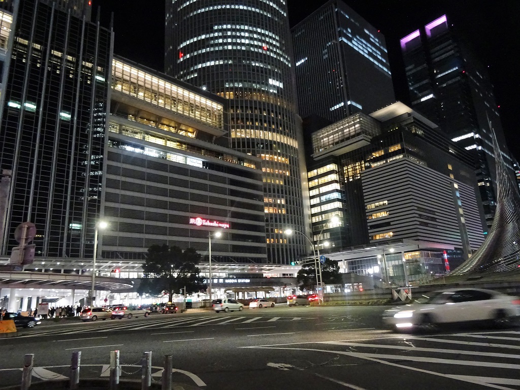 名古屋駅
