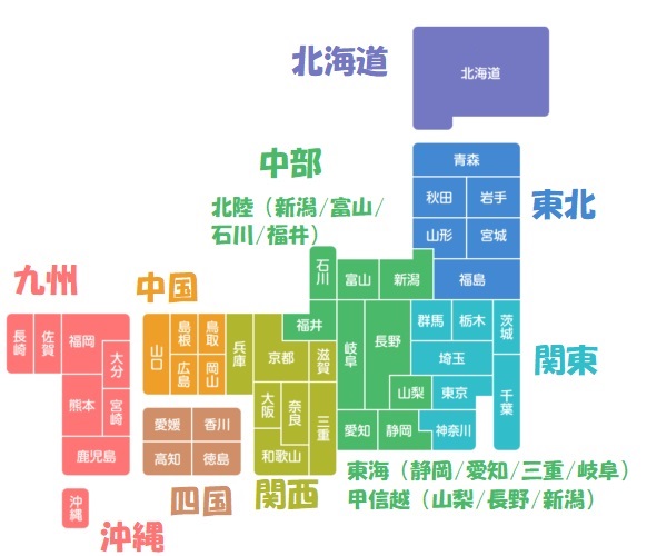 都道府県地図