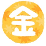 黄金