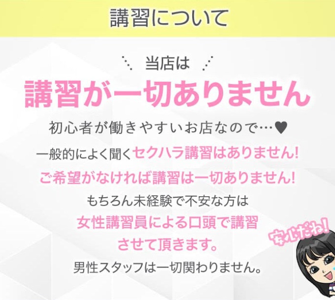 VANILLA DX(バニラデラックス)