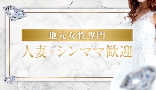 パンタシア