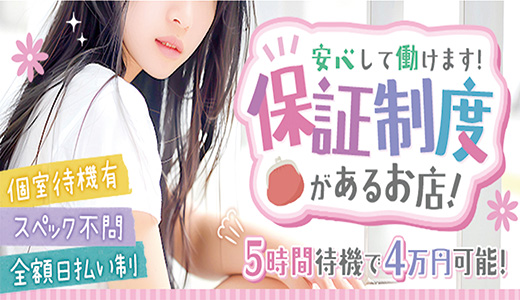 ぐらどるえっぐ