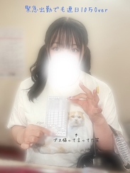 ひまり