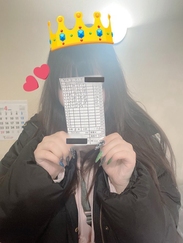 まいご
