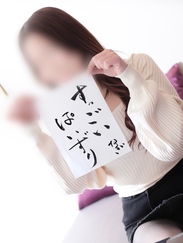 -PTA-/なぎ