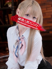 秘書と黒パンスト/シズク