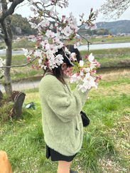 すず