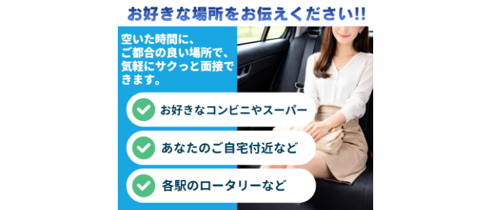 ラバーズリアリティクラブ　ブリリアントガールズ