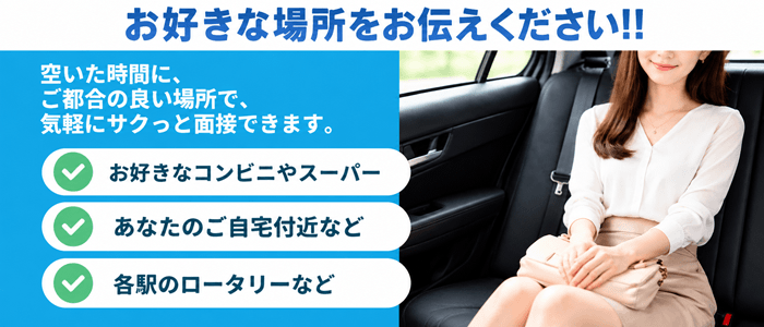 ラバーズリアリティクラブ　ブリリアントガールズ