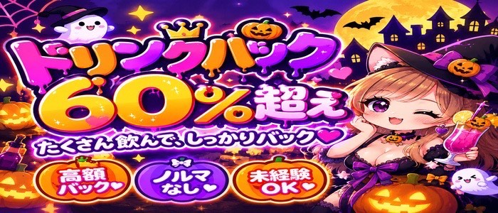 ごーるでんパラダイス