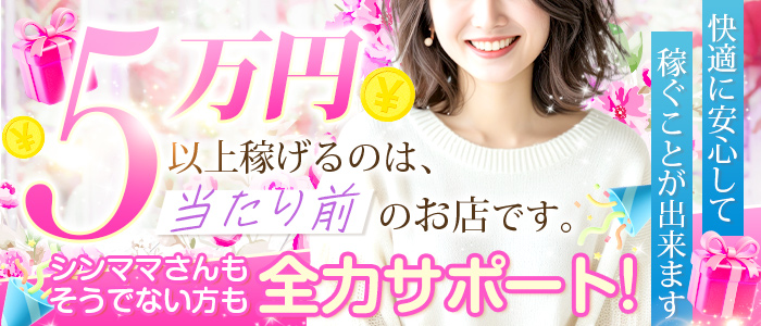 RANKAN－ランカン－