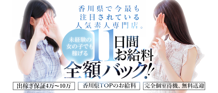 ミラクル愛。。