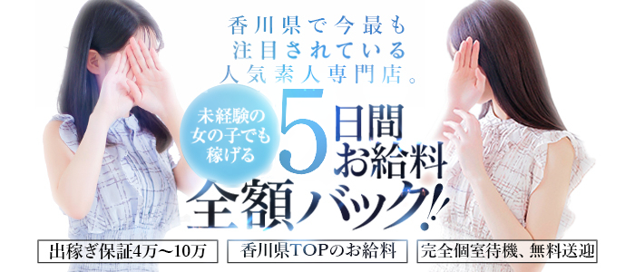 ミラクル愛。。