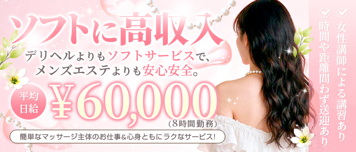 彼女のくちびる独り占め