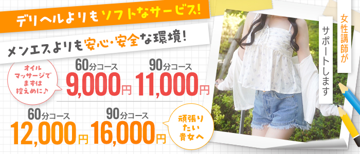 彼女のくちびる独り占め