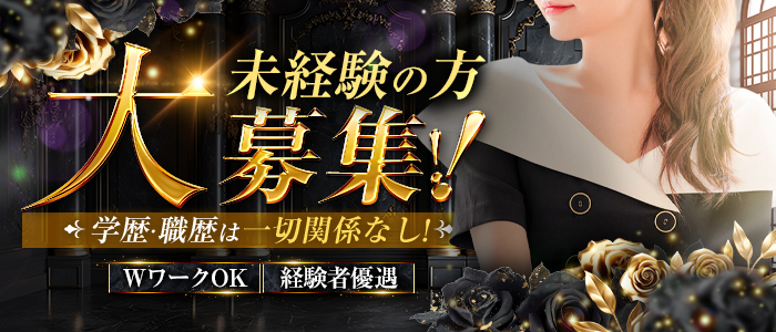 Naughty Cat ～TAKAMATSU～