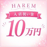 HARLEM