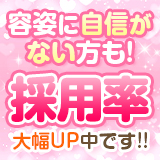 肉姫