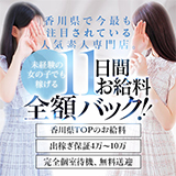 ミラクル愛。。