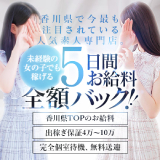 ミラクル愛。。