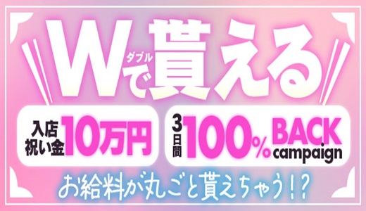 ラバーズリアリティクラブ　ブリリアントガールズ