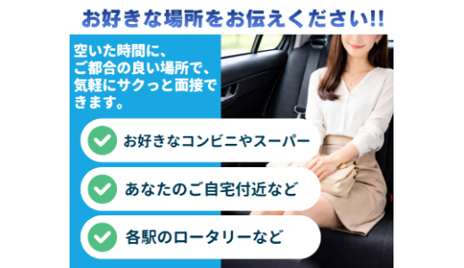 ラバーズリアリティクラブ　ブリリアントガールズ