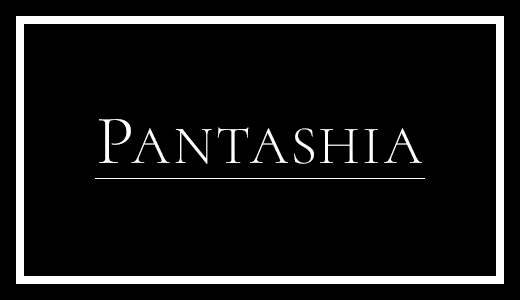 パンタシア
