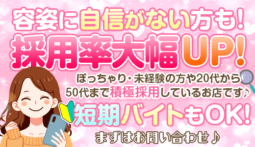 肉姫