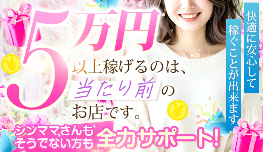 RANKAN－ランカン－