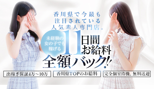 ミラクル愛。。