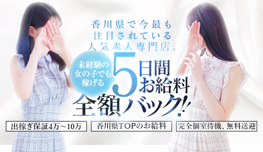 ミラクル愛。。