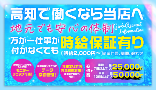 ピンクダイヤ