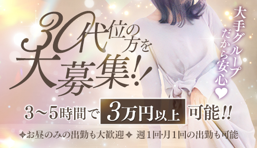 広島で評判のお店はココです！