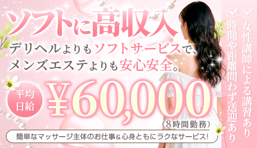 彼女のくちびる独り占め