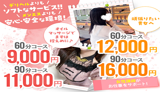 彼女のくちびる独り占め