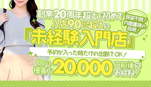 プリーズ