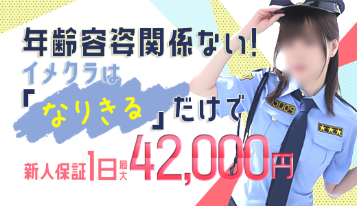 パイパイポリス