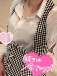あやさん