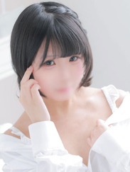 める