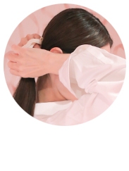 りん