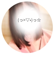 はるか