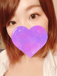 せな