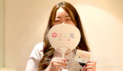 SOAPLAND LOVE FACTORY / あや