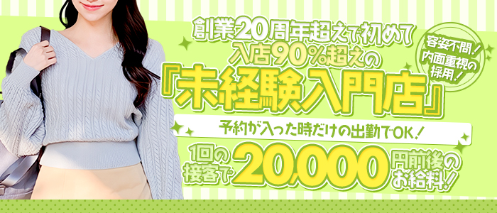 プリーズ