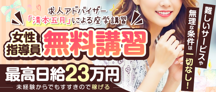 プルプルプレミアム