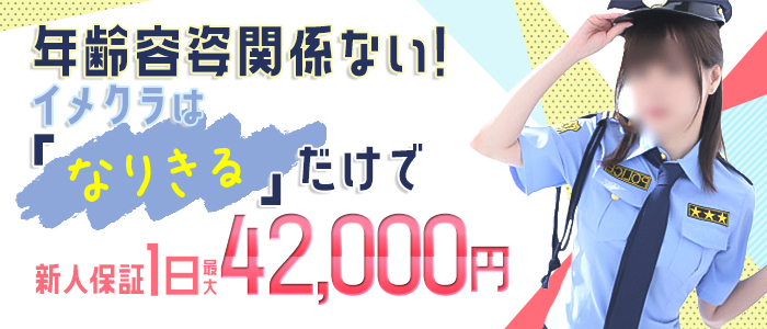 パイパイポリス