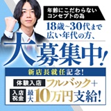 SOAPLAND LOVE FACTORY