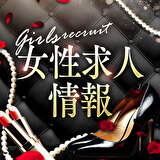 ヴィラコート雫