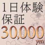 雅